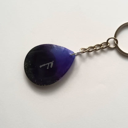 Porte-clés Rune Ansuz Galaxy - Résine Artisanale Symbole Viking